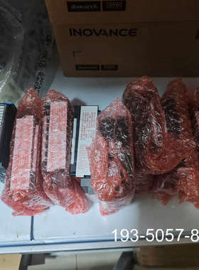 议价汇川模块GL10-0016ETP  正品，没有外盒，详谈