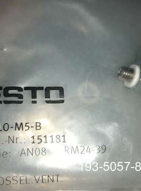 FESTO费斯托接头151181 GRLO-M5-B#F详谈报价