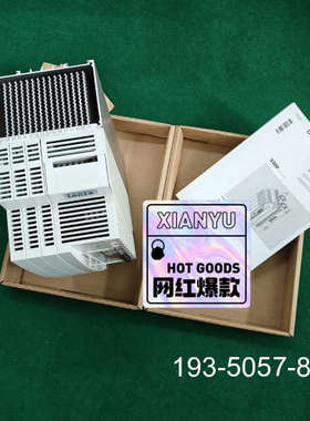 议价EVS9325-ETV004 伦茨Lenze 变频器 详谈