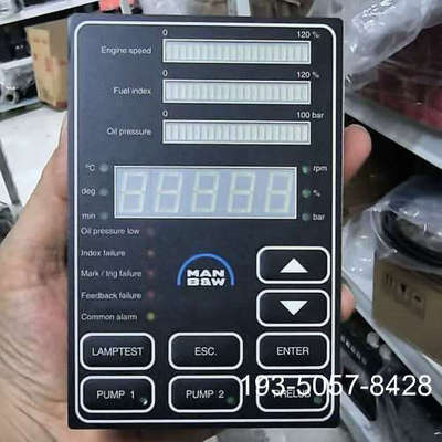 原装正品MAN B&W注油器控制器HMI面板，型号3171197-4价格详谈