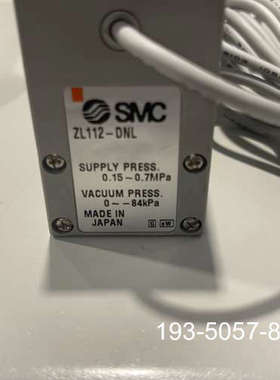 ZL112-DNL真空发生器.用了半年.滤棉干净白色.详谈报价