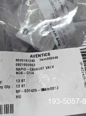 原装正品0821002003 安沃驰Aventics气动件原装价格详谈