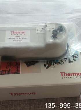 赛默飞阴离子抑制器，货号064554，ASRS300 4mm详谈