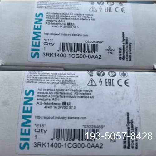 议价SIEMENS/3RK1400-1CG00-0AA2西详谈