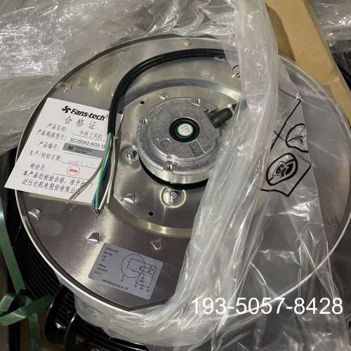 泛士达SC355A2-AG5-16风机，详谈报价