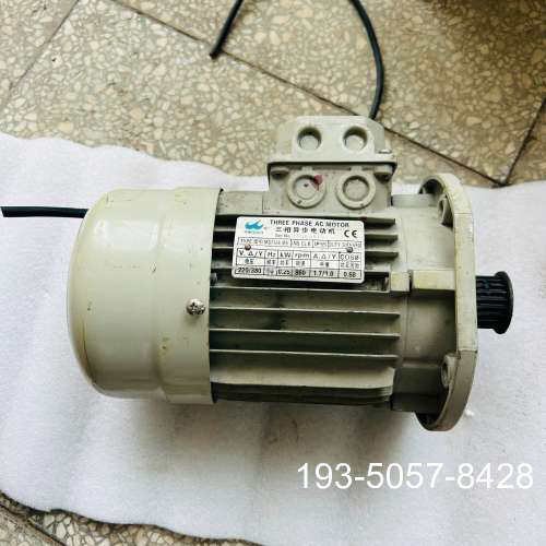 三相异步电动机 MS7126/B5 YS7126详谈报价