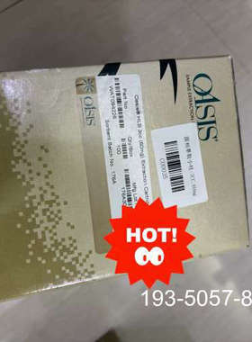 议价Waters固相萃取小柱 WAT094226  Oasis详谈