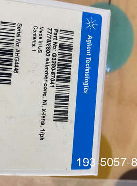议价安捷伦ICP-MS货号：G3280-67041详谈
