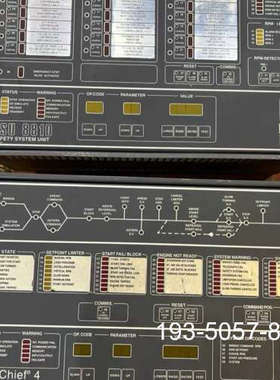 原装正品kangsberg+Autochief4康士伯格遥控面板价格详谈