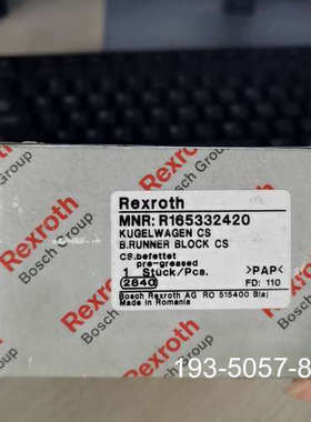 原装正品力士乐滑块R165332420价格详谈