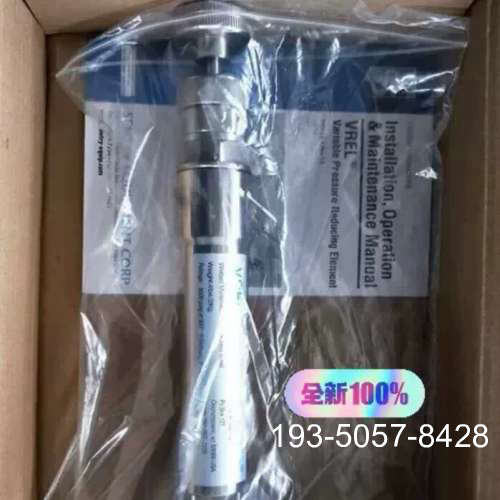 VREL-11+sentry水汽取样减压阀+锈钢针详谈报价