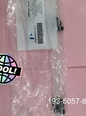 PE泵管 PEICP泵管 进样管详谈报价