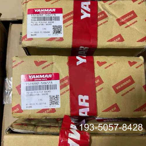 原装正品YANMAR+洋马蓄能器价格详谈