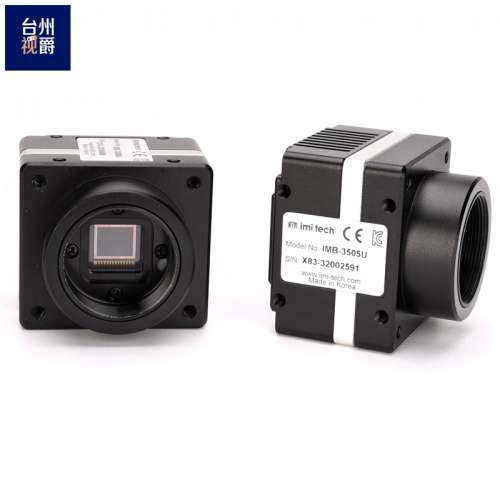 IMI-TECH IMB-3505U 黑白CCD工业相机 5详谈报价