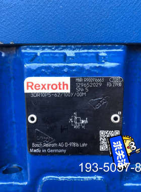 力士乐比例阀R900916663  3DR10P5-62/1详谈报价