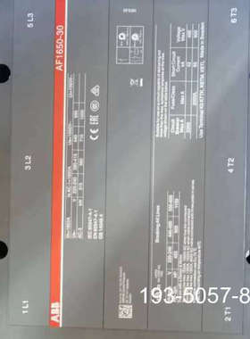 议价AF1650-30接触器，，正品，带原详谈