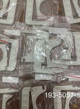 哈希inter2c泵桥，卡子详谈报价