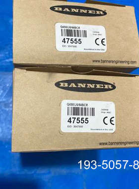 议价邦纳传感器，型号47555，，，是，详谈