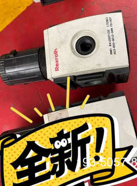 原装正品力士乐气动 MNR:R412007133  AS3-RGS-价格详谈