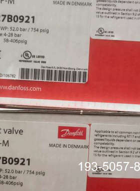 议价danfoss丹佛斯恒压导阀CVP-M,027B0921详谈