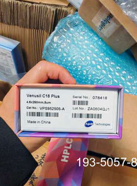 艾杰尔Venusil C18 Plus色谱柱，4.6×250详谈报价