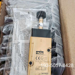 议价341N03派克气动阀正品详谈