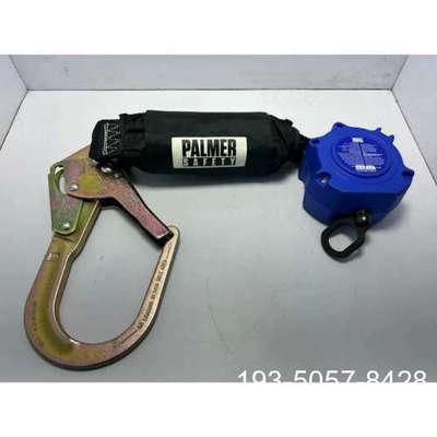 原装正品一款的 Palmer Safety 缓降器，型号 S价格详谈