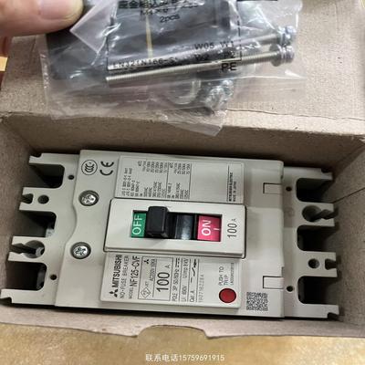 原装正品断路器NF125-CVF3P 100AACDC询价购买