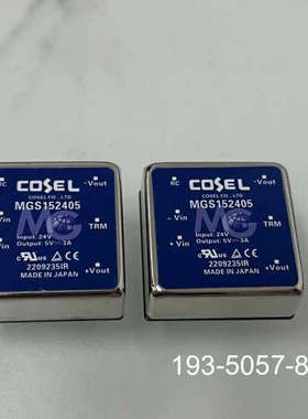 原装正品MGS152405 原装价格格详谈