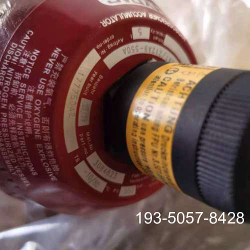 原装正品SB550-5A1/212A9-550A 贺德克皮囊蓄能器价格详谈