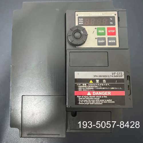 东芝变频器VFS15-4037PL 3.7kw详谈报价