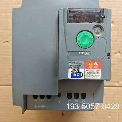 议价断路器 ATV310HU40N4A  4kW详谈