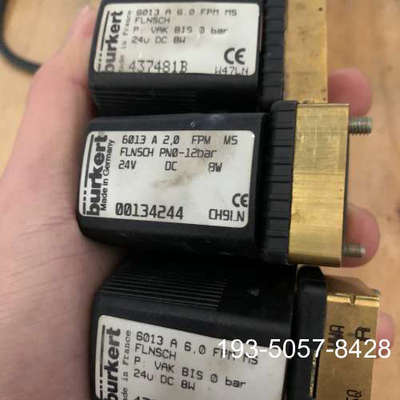 议价burkert宝德电磁阀详谈