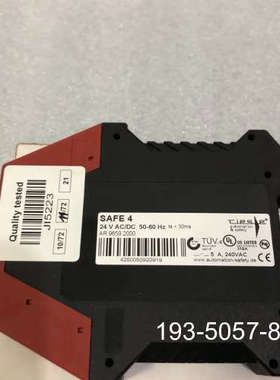 议价RIESE SAFE 4安全继电器 AR.9659.2000详谈