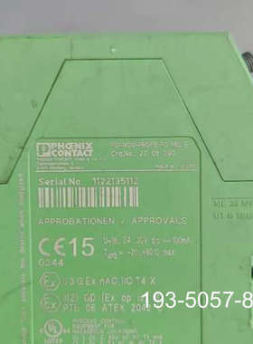 光电转换器 PSI-MOS-PROFIB/FO/660E详谈报价