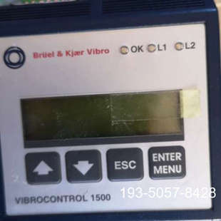 申克 VC-1500 监测控制分析仪,物品详谈报价