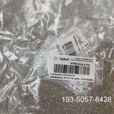 01018-22707，安捷伦液相过滤白头，图片，详谈