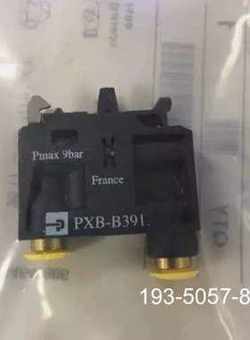 PXB-B3911气动件详谈报价
