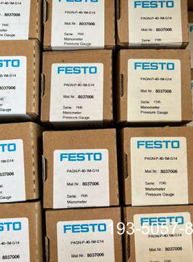 原装正品费斯托8037006面板式压力表PAGN-40-1M-G14价格详谈