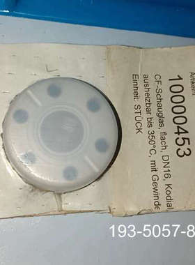 Microsystems观察窗10000453 详谈报价