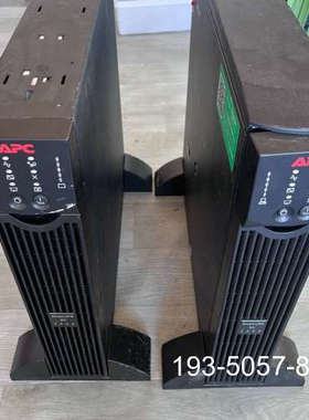APC  SURT2000UXICH  UPS间断电源详谈报价