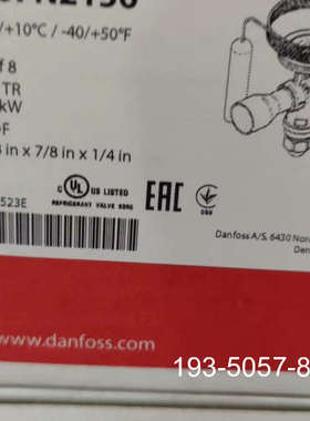 议价TGE膨胀阀R22制冷剂，7.5冷顿，27KW，067N21详谈