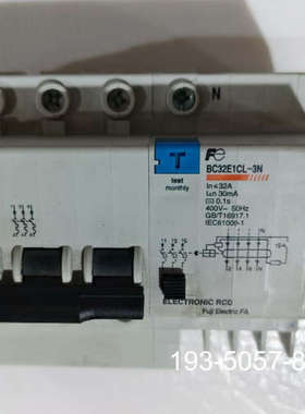 电机 漏电断路器 BC32E1CL-3N025B详谈报价