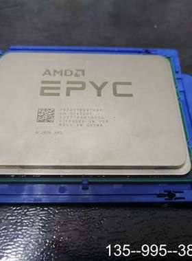 AMD PS7601 服务器CPU详谈