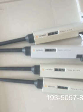 Sartorius  Proline 0.5-10μl 数字详谈报价