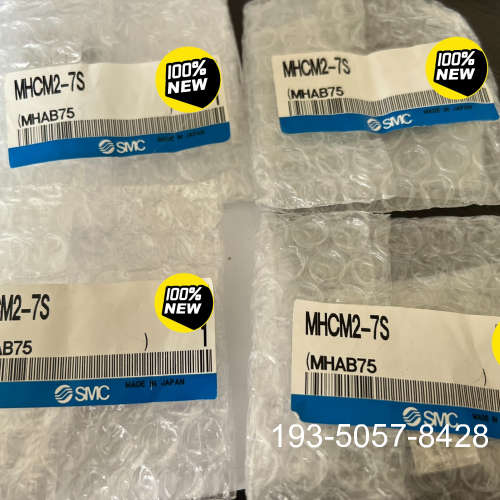 原装正品原装SMC手指气缸MHCM2-7S，35个 240价格详谈