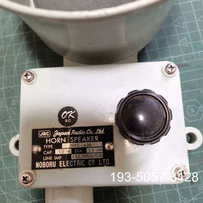 原装正品NOBORU ELECTR HORN SPEAKER ROH价格详谈