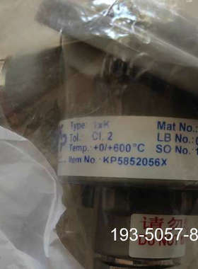 KP品牌温度传感器，型号KP5852056X，Type:详谈报价