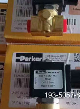 原装正品E121K63电磁阀价格详谈