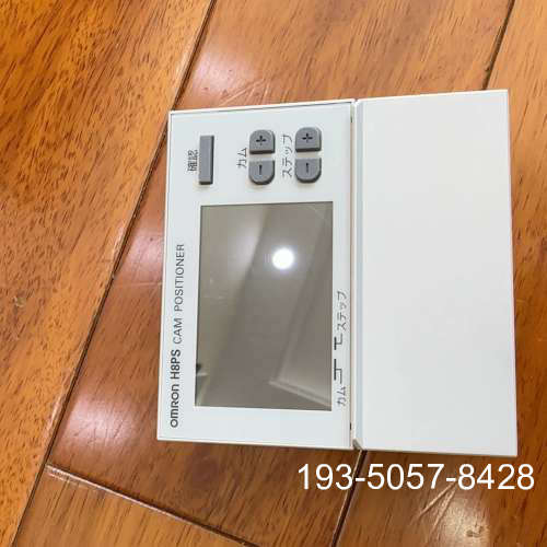 原装正品H8PS-16A  凸轮编码器控制器价格详谈